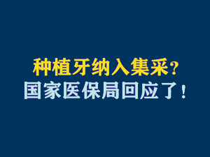 吹風(fēng)會(huì)短視頻題圖.jpg