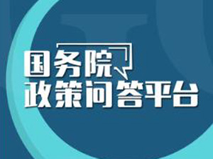 搜狗截圖22年02月14日1820_1.jpg